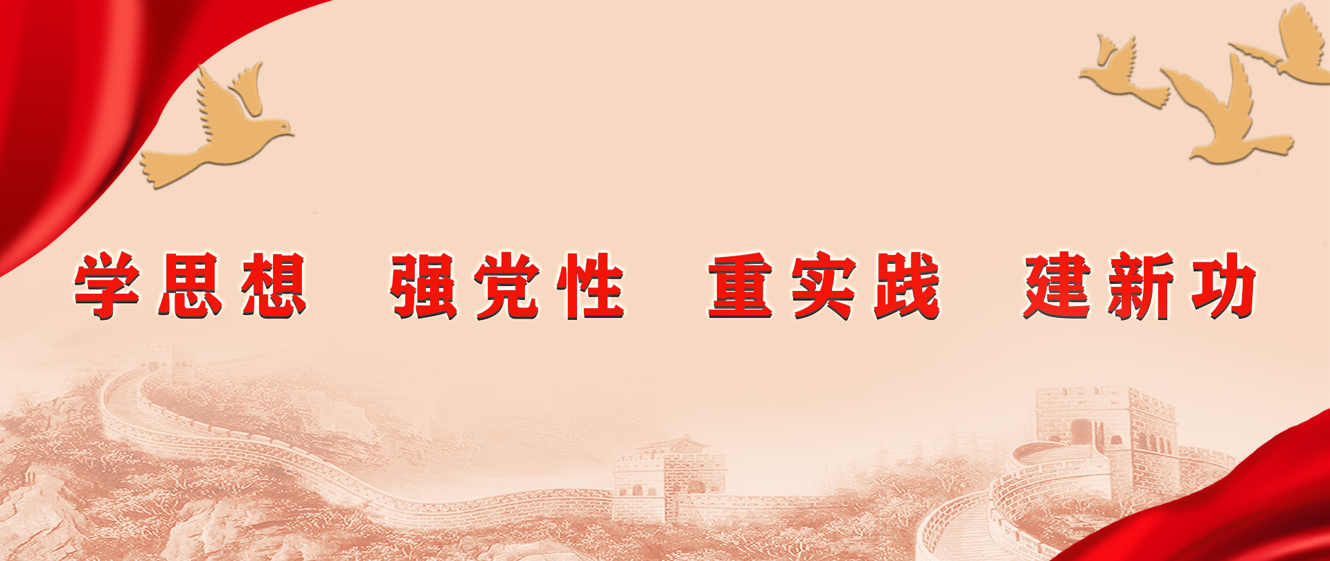 澳门六合彩资料大全