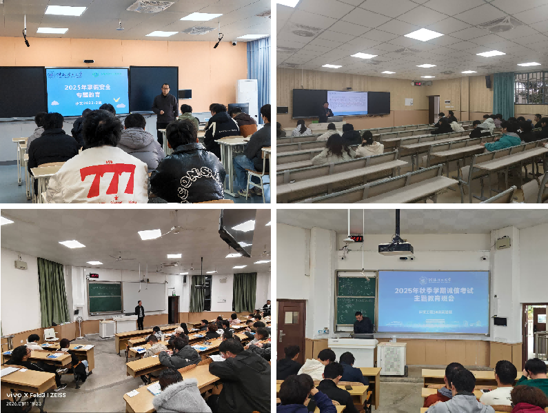 澳门六合彩资料大全