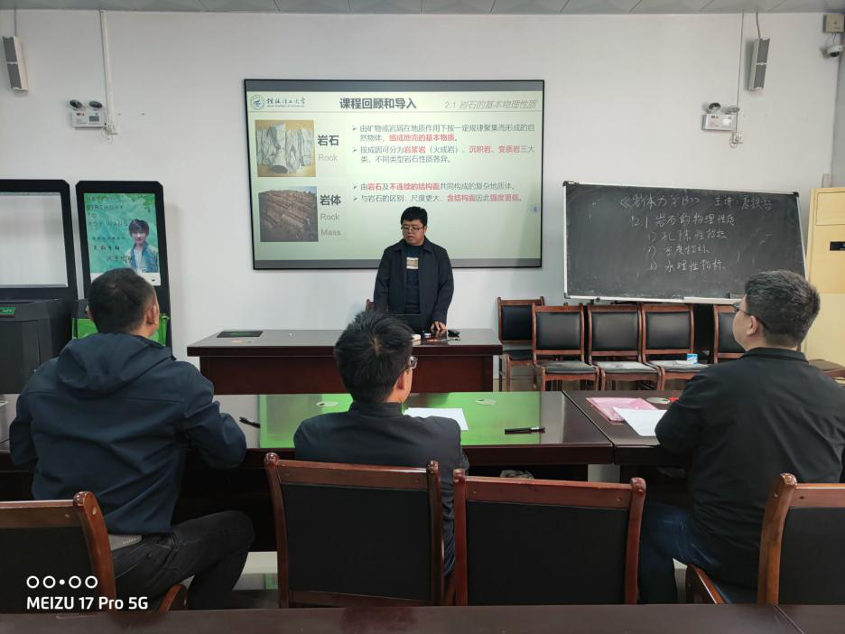 澳门六合彩资料大全