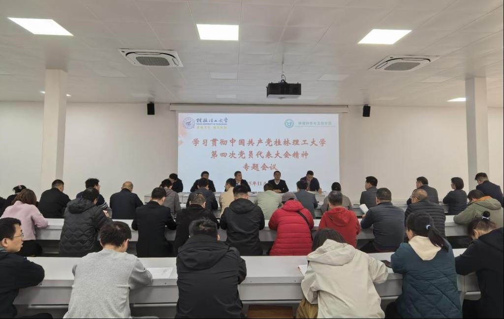 澳门六合彩资料大全