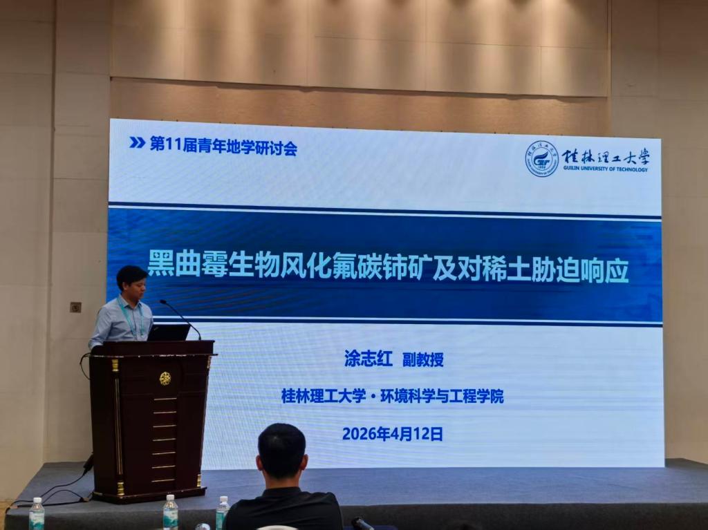 澳门六合彩资料大全