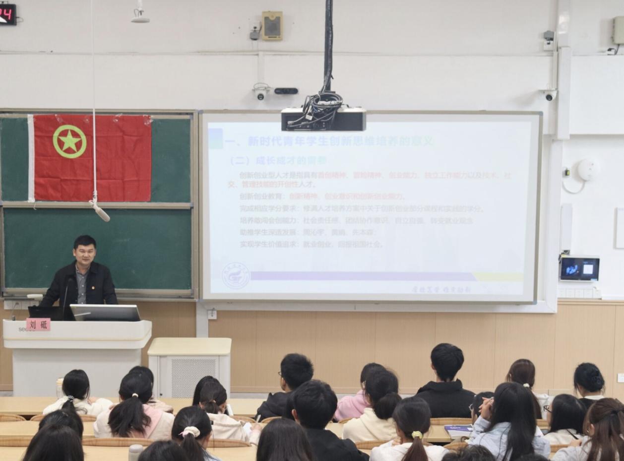 澳门六合彩资料大全