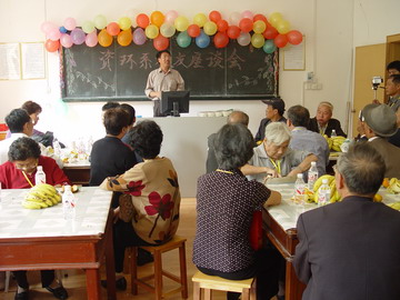 澳门六合彩资料大全