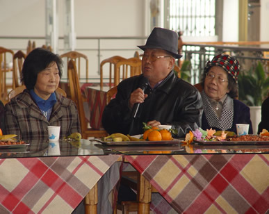 澳门六合彩资料大全