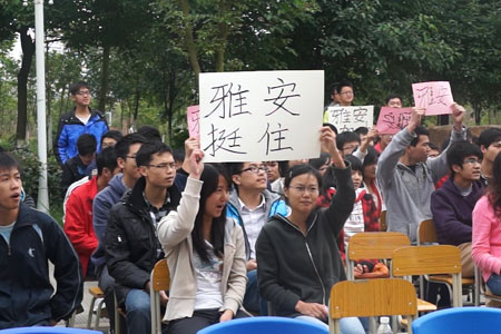 澳门六合彩资料大全