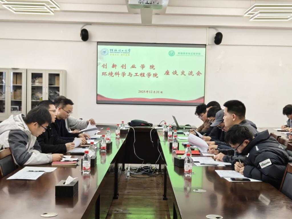 澳门六合彩资料大全