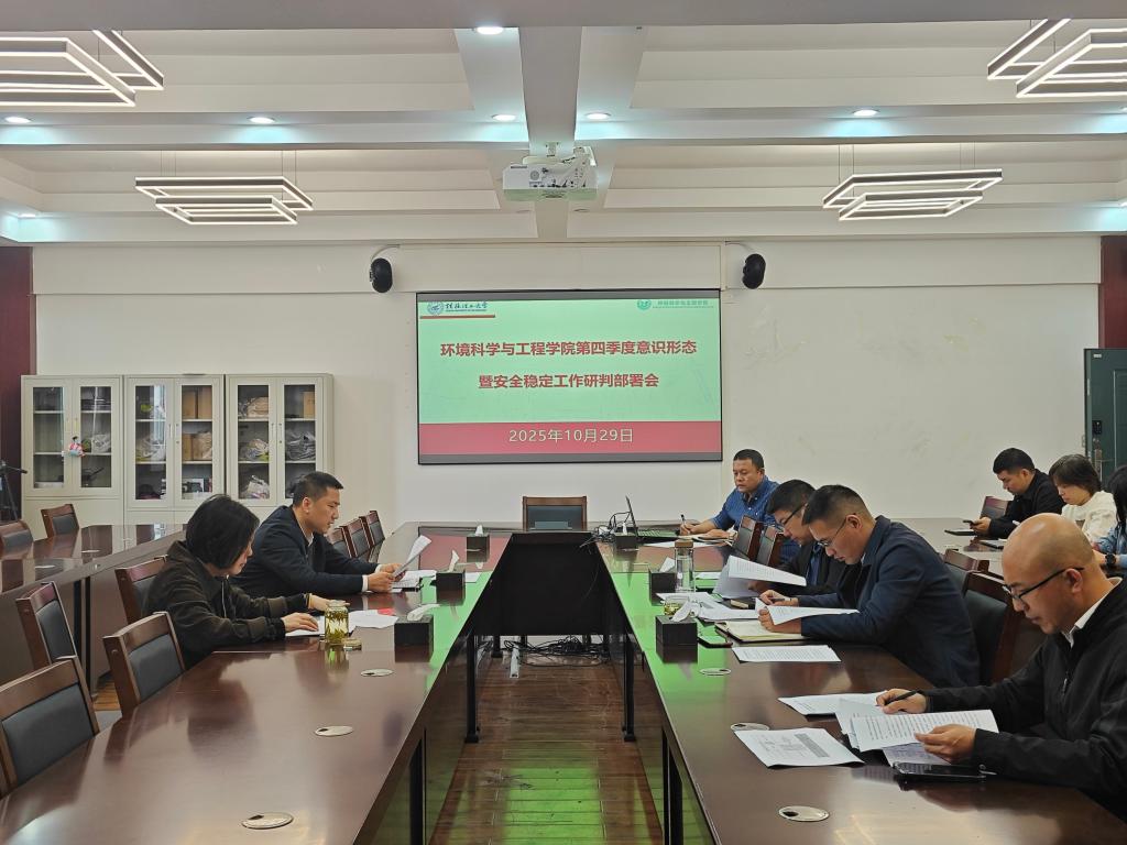 澳门六合彩资料大全