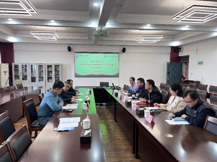 澳门六合彩资料大全