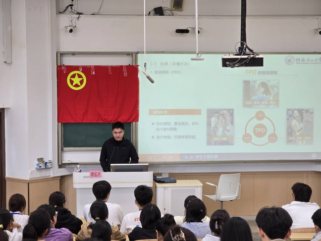 澳门六合彩资料大全