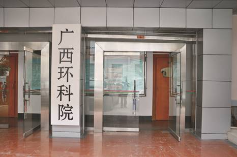 澳门六合彩资料大全