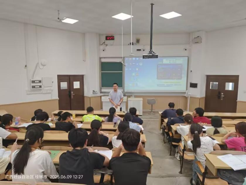 澳门六合彩资料大全