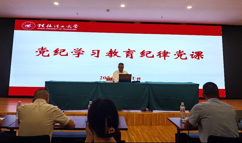 澳门六合彩资料大全
