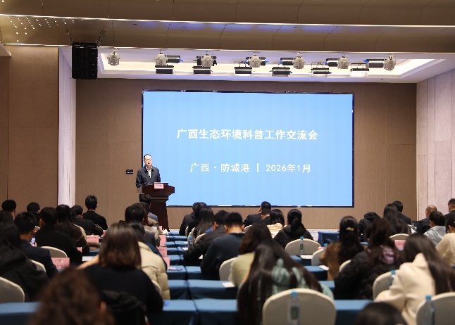 澳门六合彩资料大全