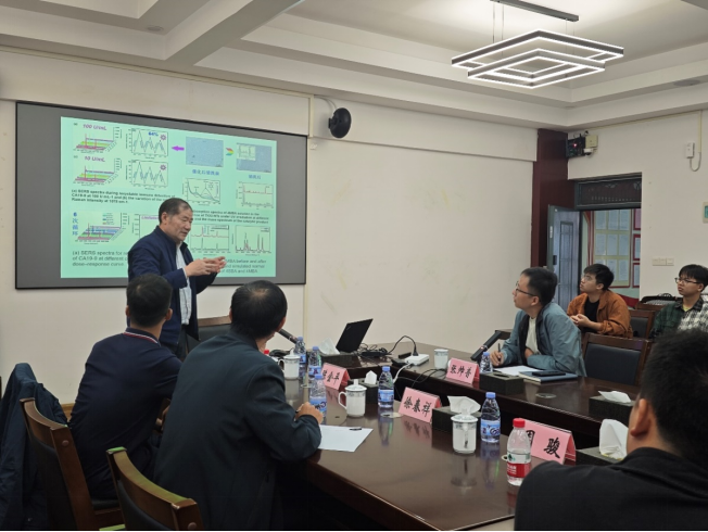 澳门六合彩资料大全