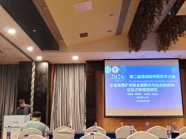 澳门六合彩资料大全