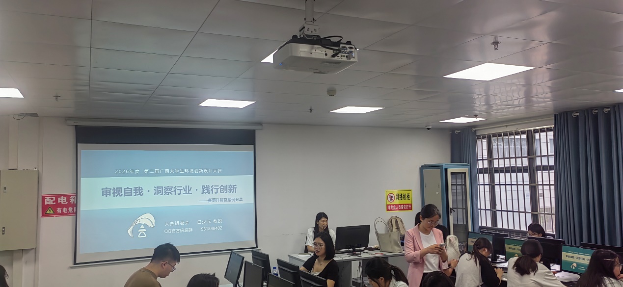 澳门六合彩资料大全