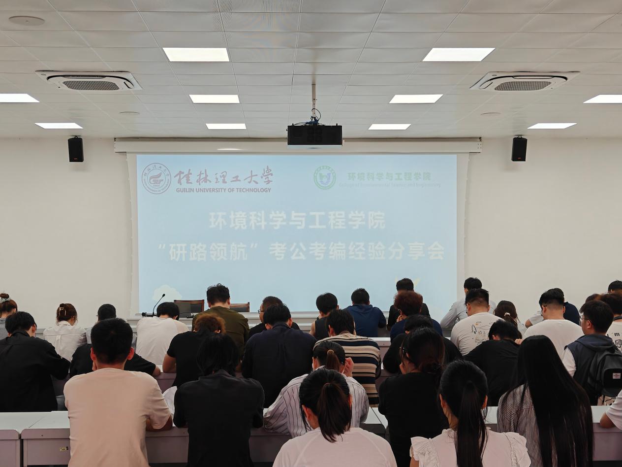 澳门六合彩资料大全