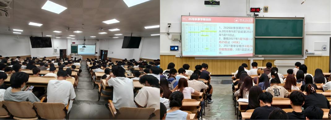澳门六合彩资料大全