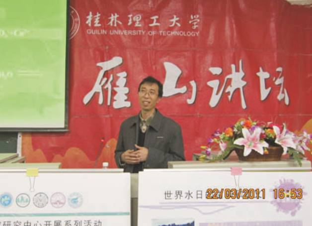 澳门六合彩资料大全