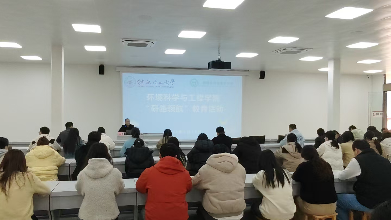 澳门六合彩资料大全