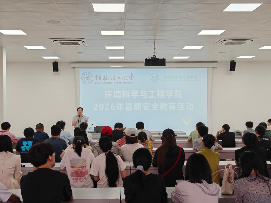 澳门六合彩资料大全