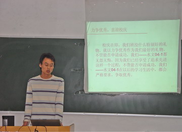 澳门六合彩资料大全