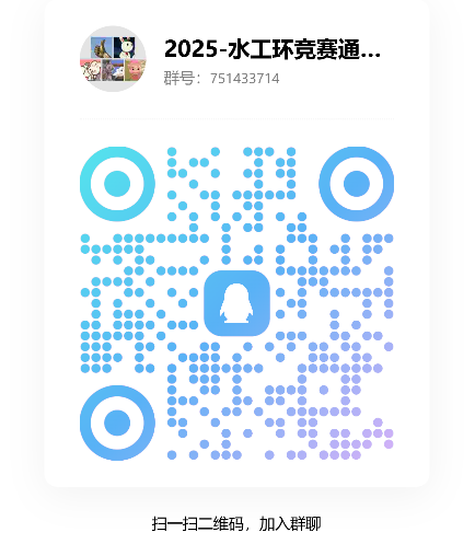 澳门六合彩资料大全