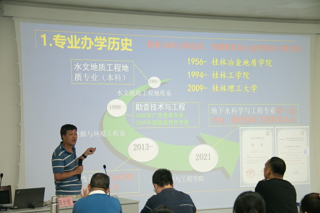 澳门六合彩资料大全