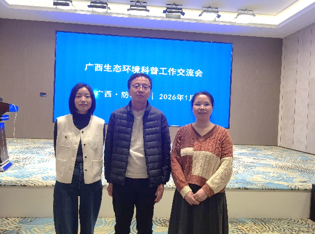 澳门六合彩资料大全