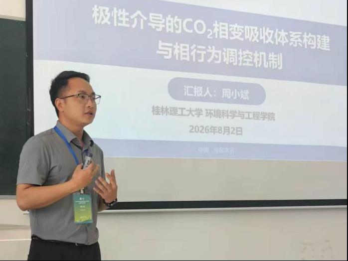 澳门六合彩资料大全