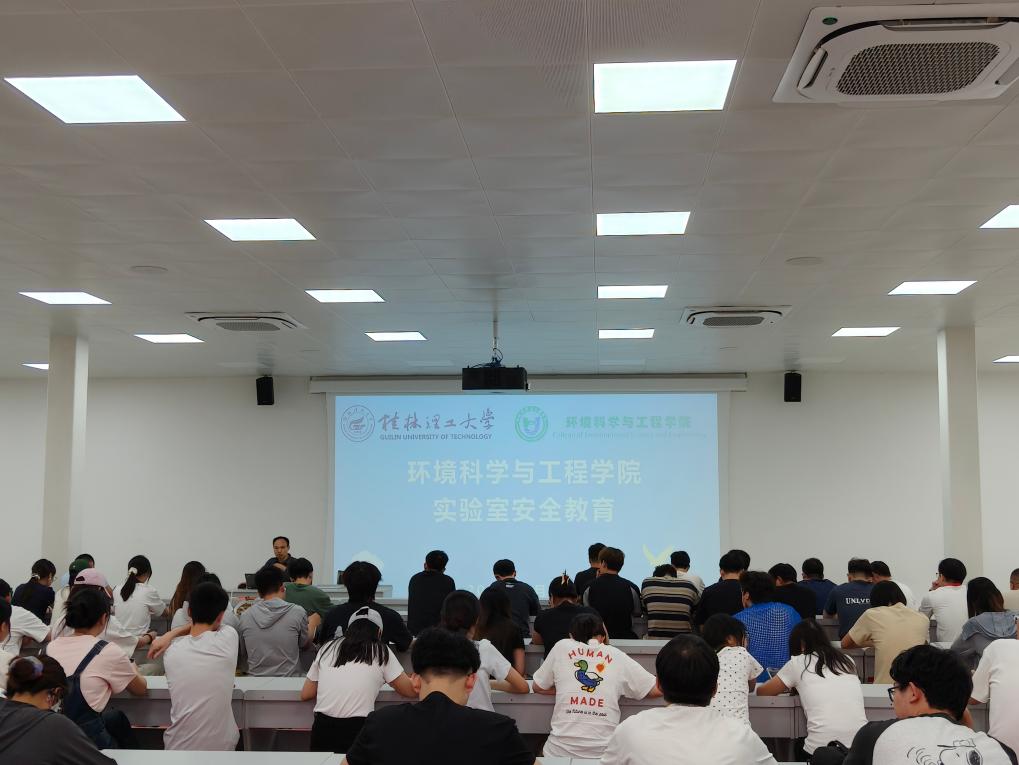 澳门六合彩资料大全