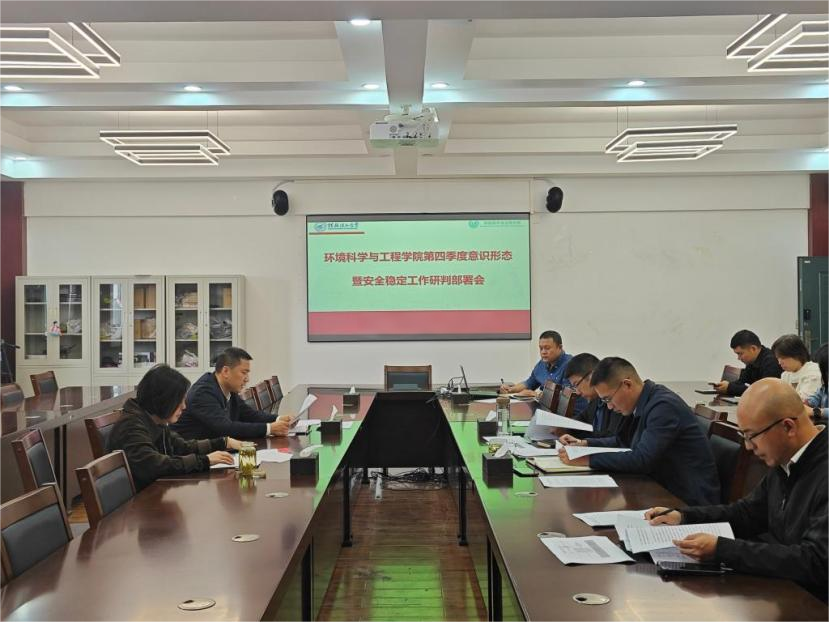 澳门六合彩资料大全