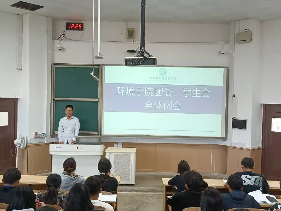 澳门六合彩资料大全
