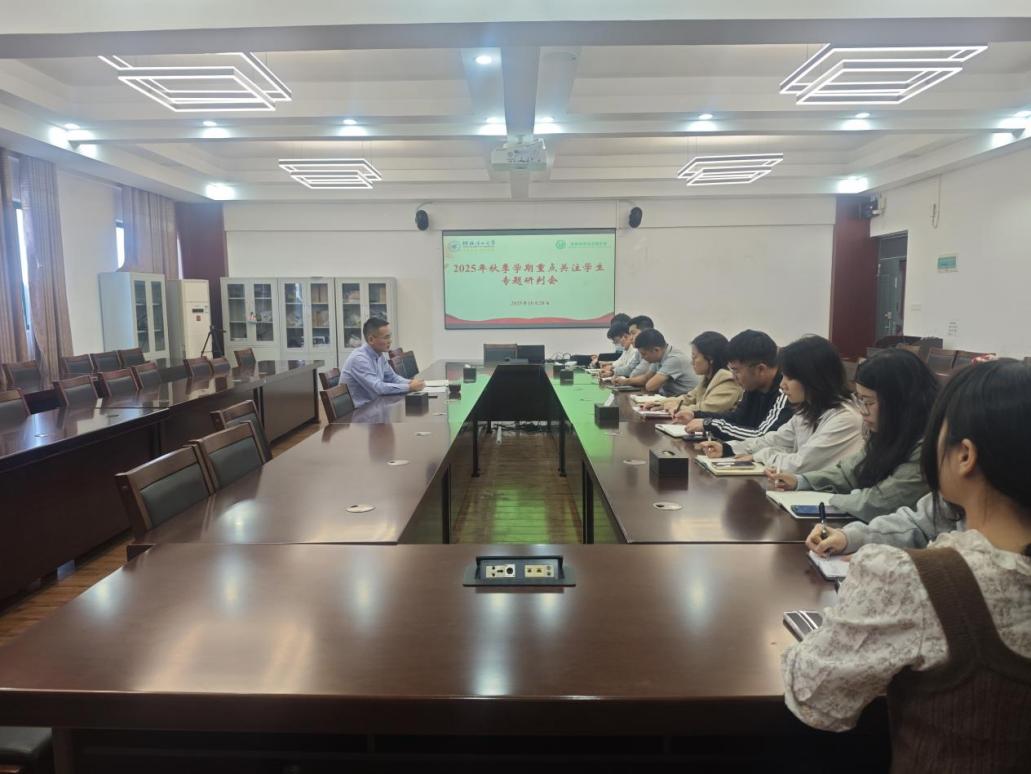 澳门六合彩资料大全