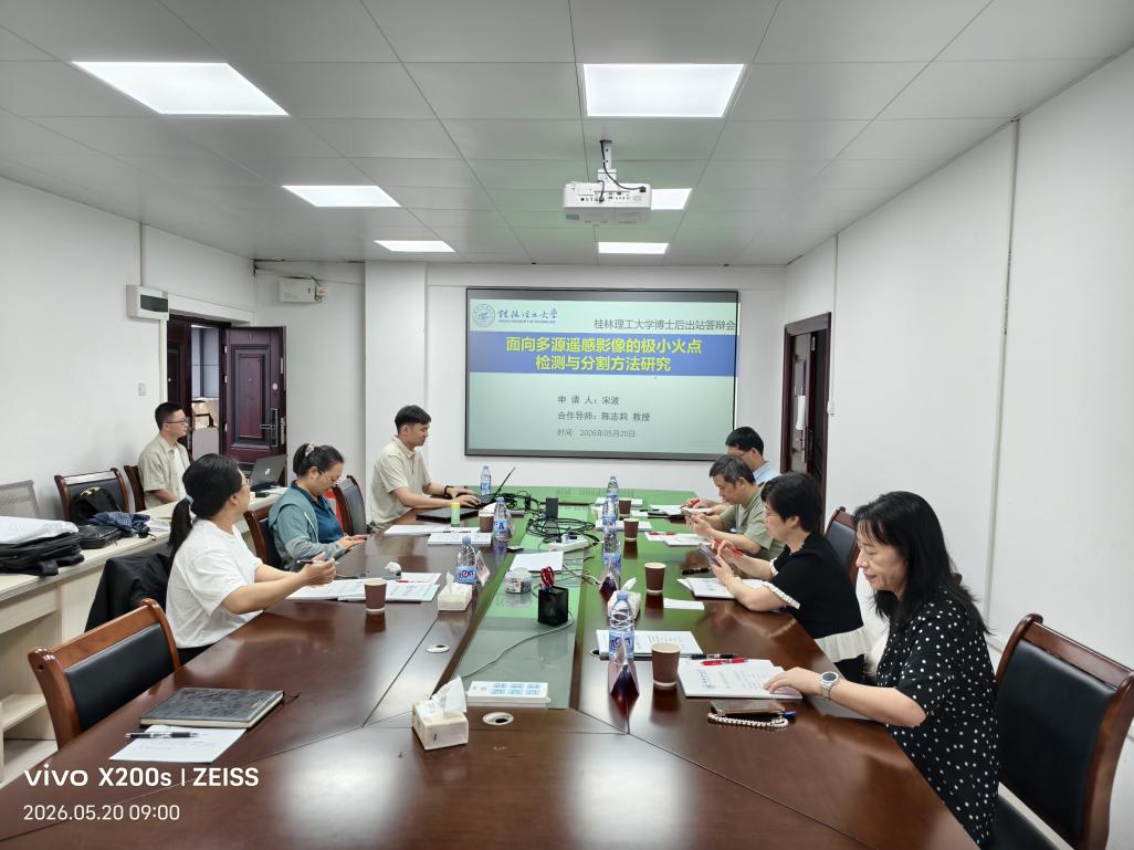 澳门六合彩资料大全