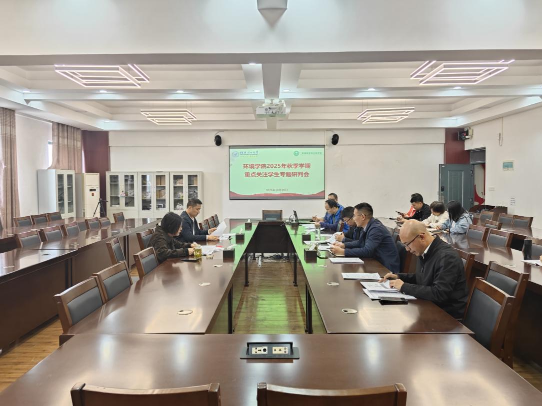 澳门六合彩资料大全