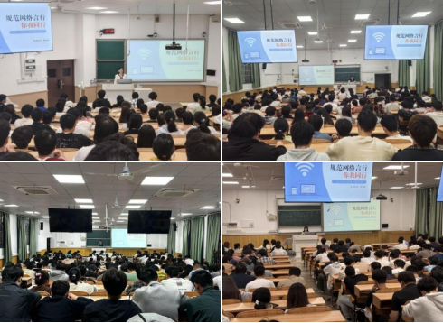 澳门六合彩资料大全