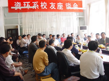 澳门六合彩资料大全