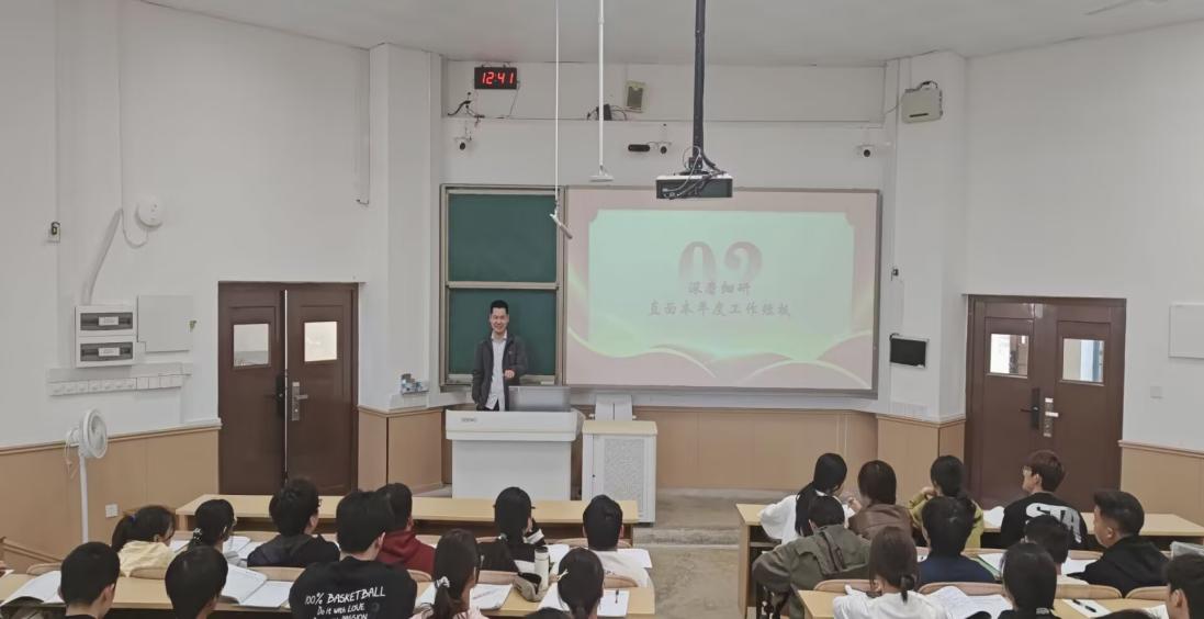 澳门六合彩资料大全