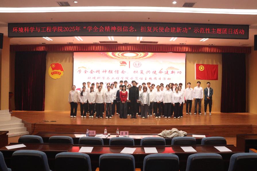 澳门六合彩资料大全