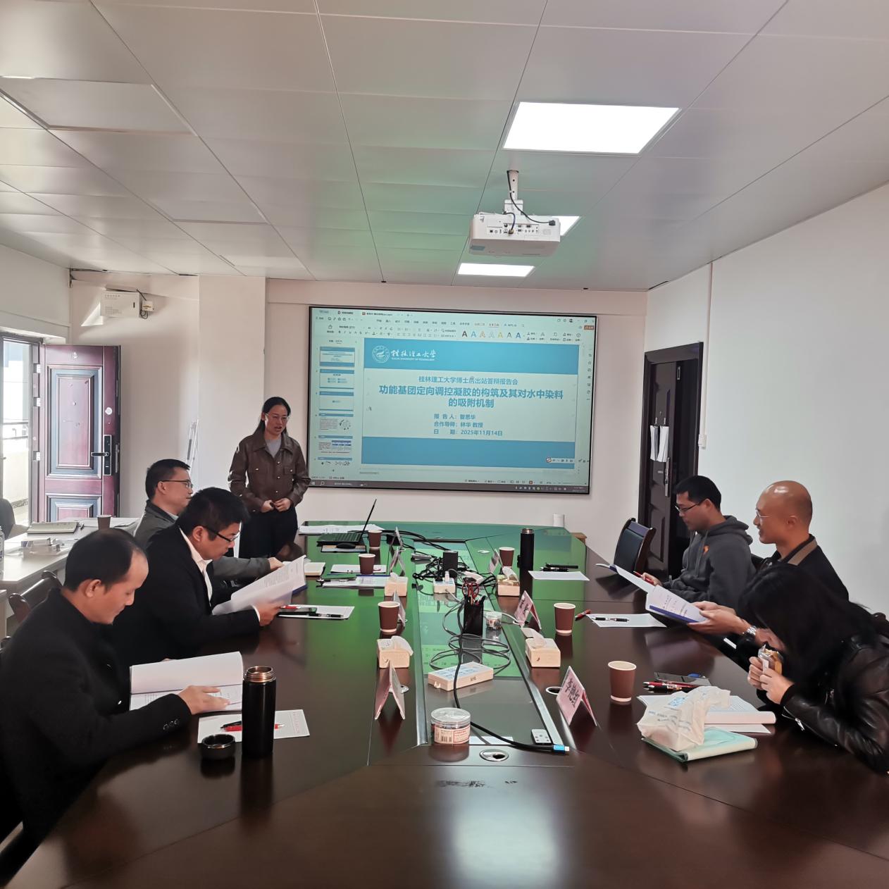 澳门六合彩资料大全