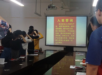 学习教育现场(二)