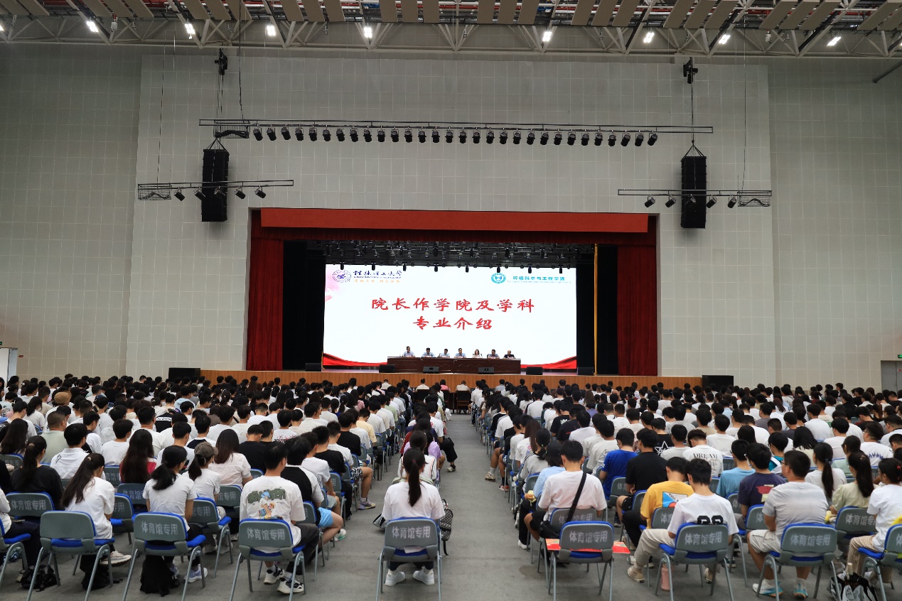 澳门六合彩资料大全