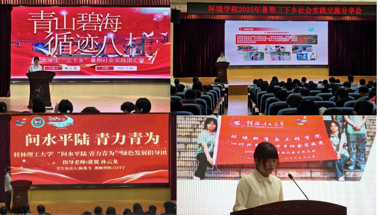 澳门六合彩资料大全