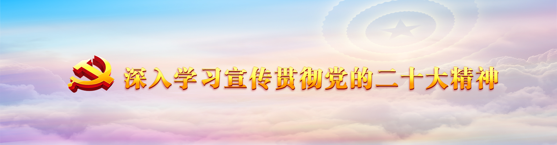澳门六合彩资料大全