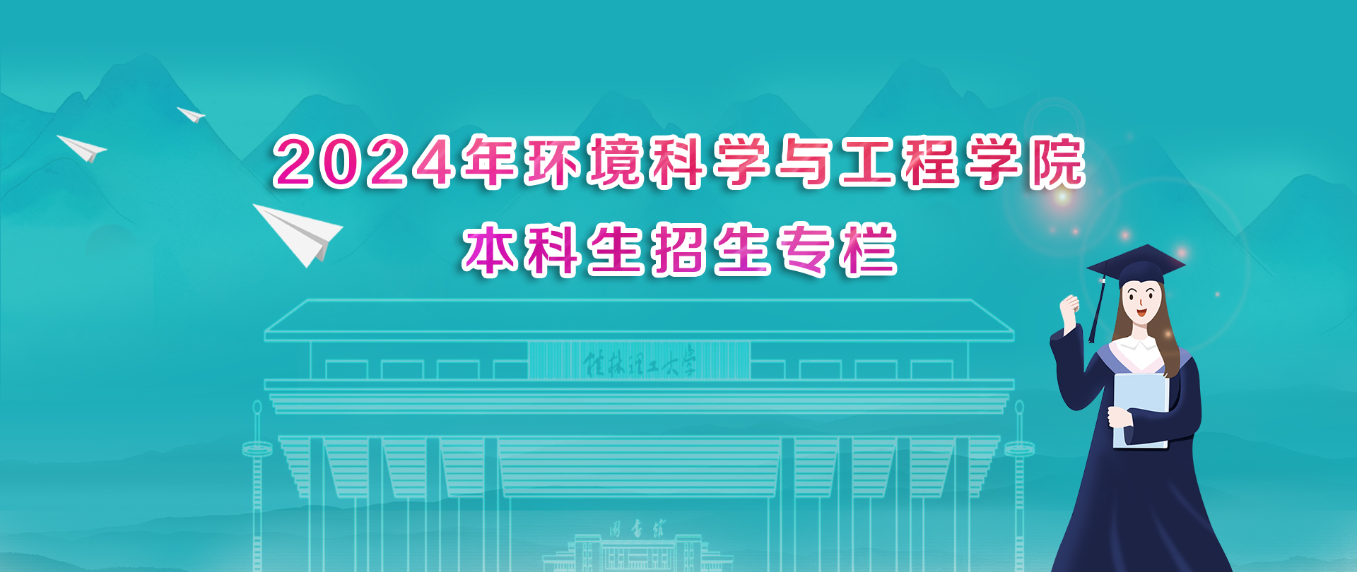 澳门六合彩资料大全