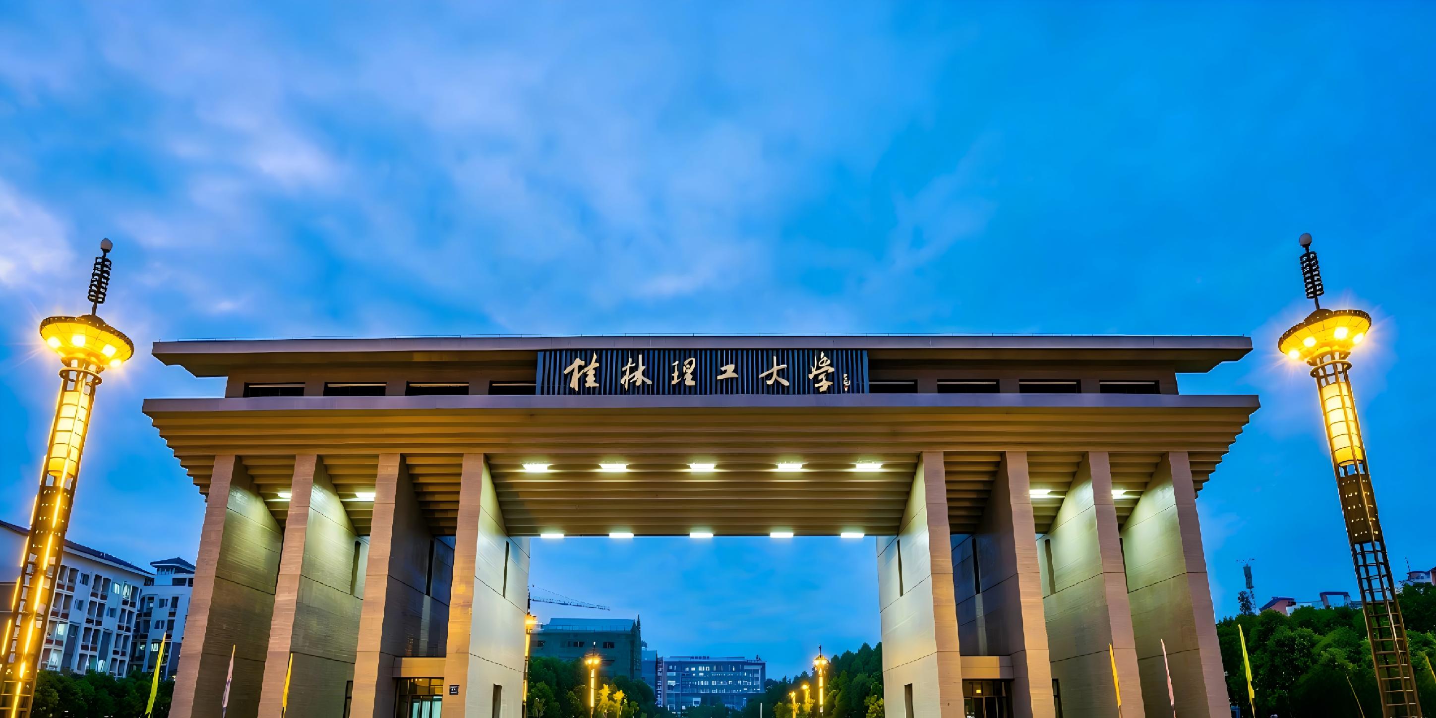 澳门六合彩资料大全