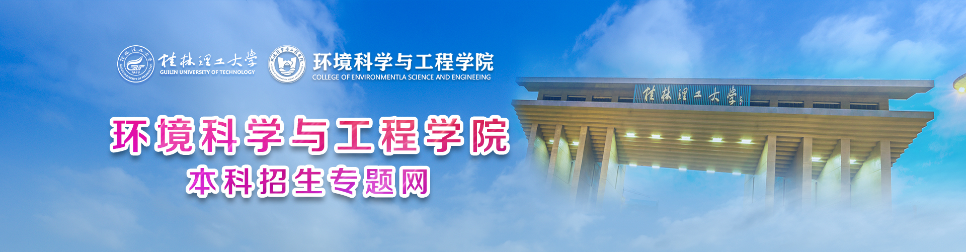 澳门六合彩资料大全